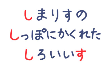 12012106.jpg