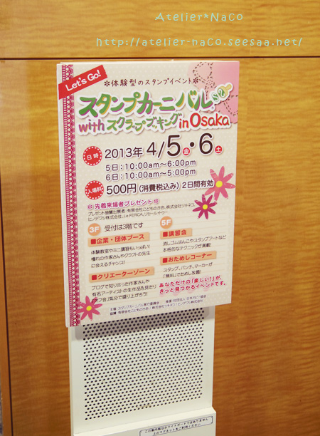 13040408.jpg