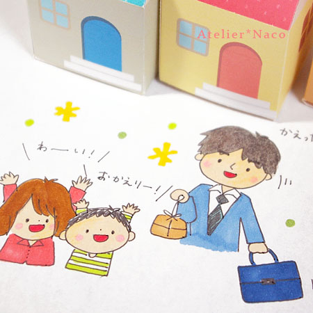 13050305.jpg