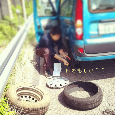 13060606.jpg