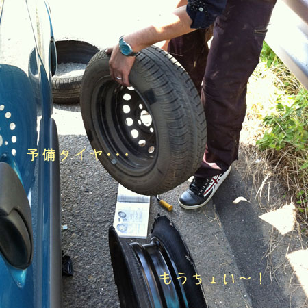 13060607.jpg