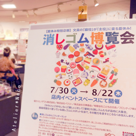 13081001.jpg