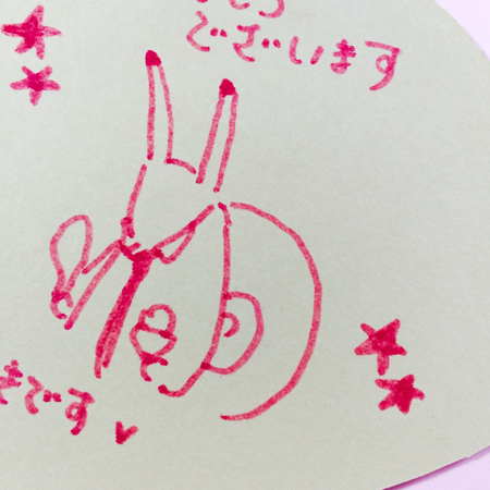 14082711.jpg
