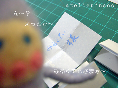 CIMG4164.JPG